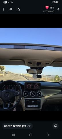 מרצדס-בנץ GLA
