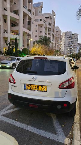 ניסאן קשקאי