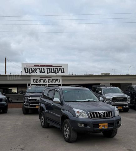 טויוטה לנד קרוזר