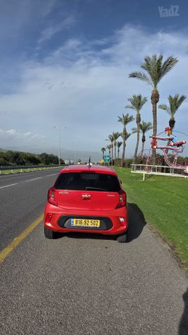 קיה פיקנטו