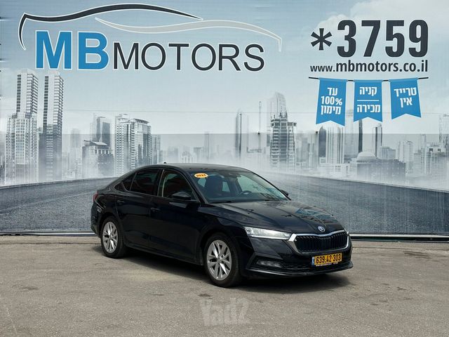 סקודה אוקטביה