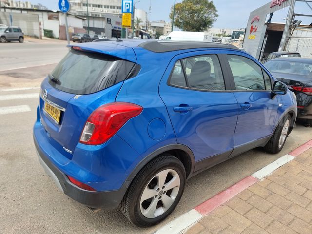 אופל מוקה