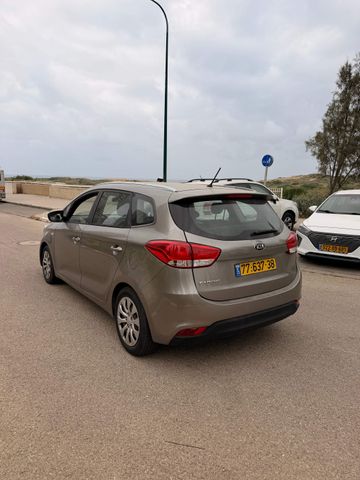 קיה קארנס
