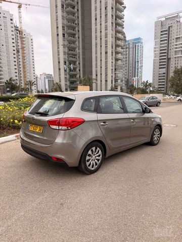 קיה קארנס