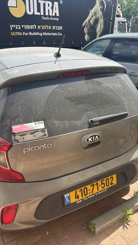 מודעת רכב קיה פיקנטו