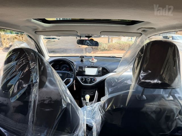 קיה פיקנטו
