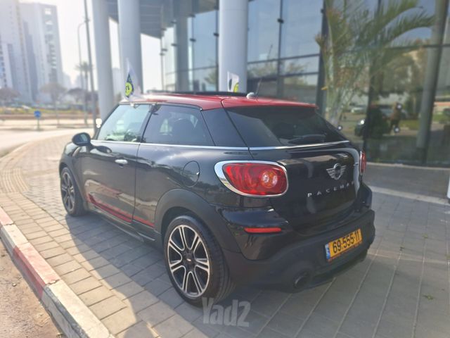 מיני פייסמן