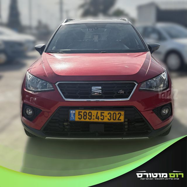 מודעת רכב סיאט ארונה