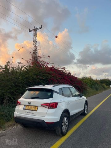 סיאט ארונה