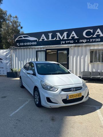 מודעת רכב יונדאי אקסנט i25