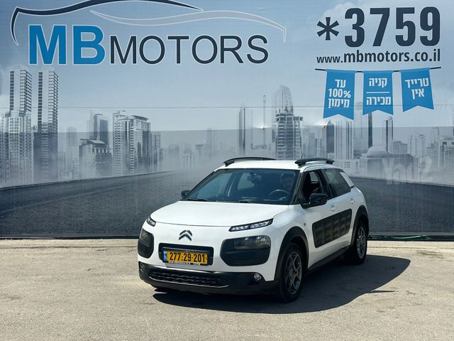 מודעת רכב סיטרואן C4