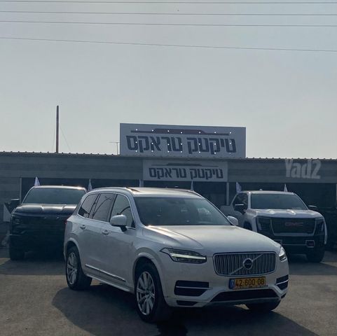 וולוו XC90