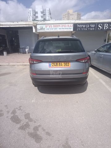 סקודה קודיאק