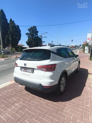 סיאט ארונה