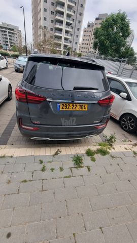 קיי גי אם רקסטון