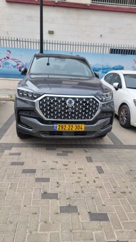 קיי גי אם רקסטון