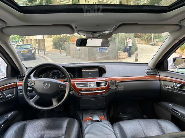 מרצדס-בנץ S-class