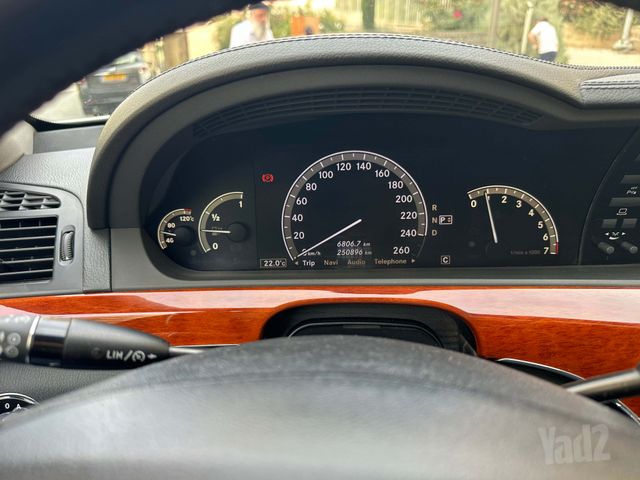 מרצדס-בנץ S-class