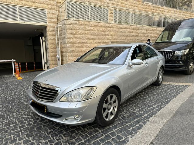 מרצדס-בנץ S-class