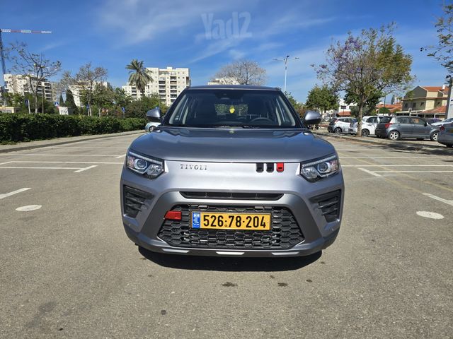 קיי גי אם טיבולי