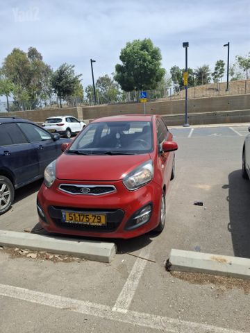 קיה פיקנטו
