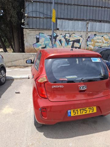 קיה פיקנטו