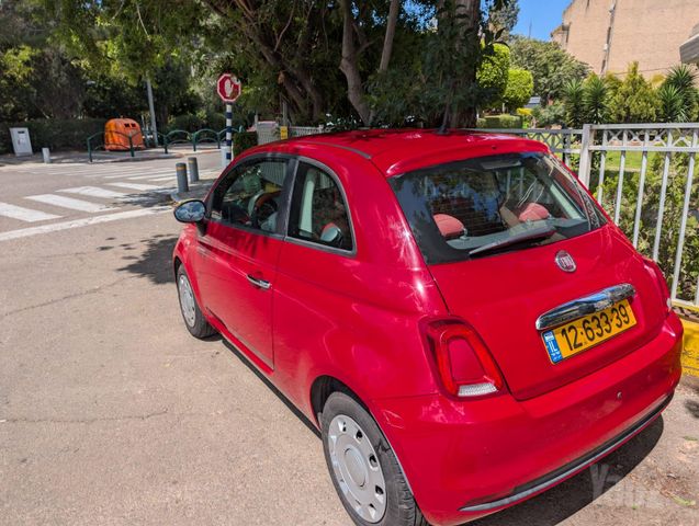 פיאט 500