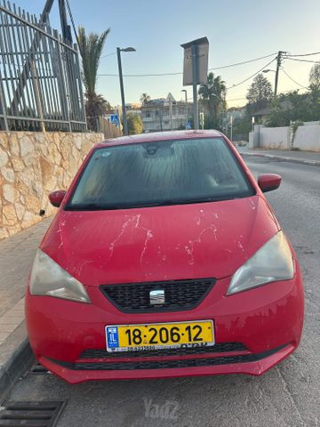 סיאט Mii