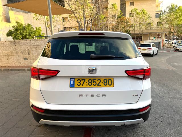 סיאט אטקה