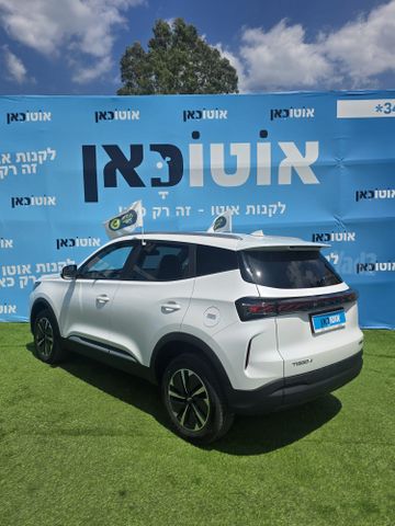 צ׳רי טיאגו 4 פרו