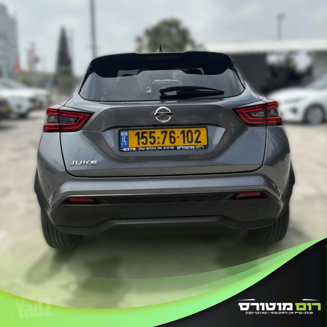 ניסאן ג'וק