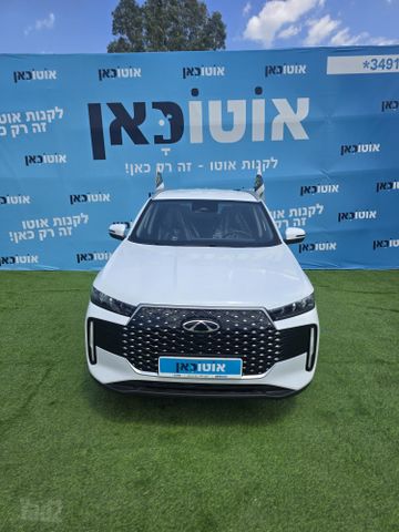 צ׳רי טיאגו 4 פרו