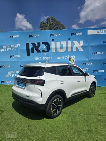צ׳רי טיאגו 4 פרו