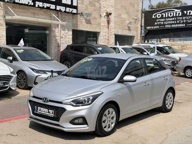 מודעת רכב יונדאי i20