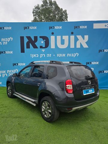 דאצ'יה דאסטר