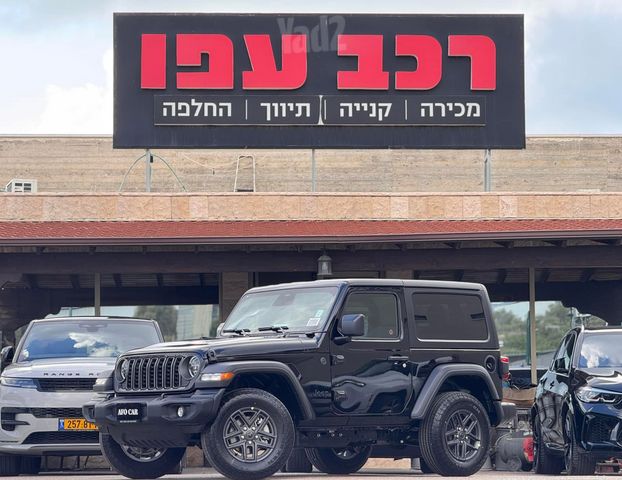 מודעת רכב ג'יפ רנגלר