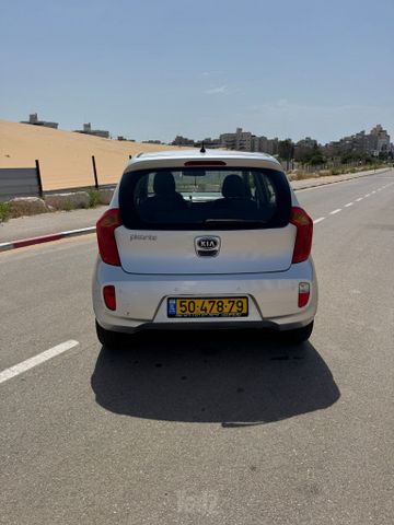 קיה פיקנטו