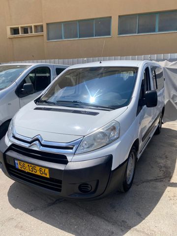 סיטרואן ג'אמפי