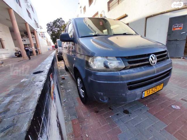 פולקסווגן טרנספורטר