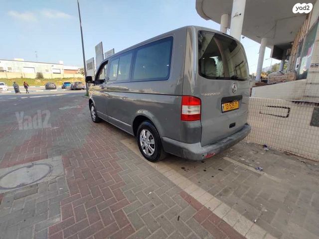 פולקסווגן טרנספורטר