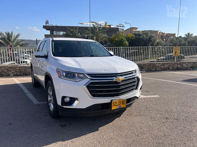 שברולט טראוורס