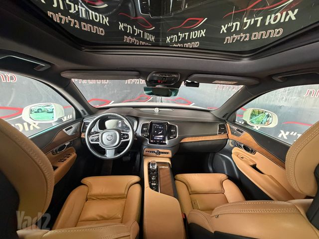 וולוו XC90