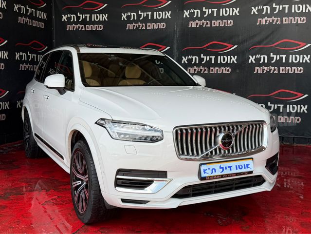 וולוו XC90