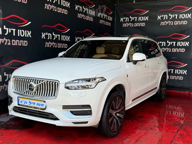 וולוו XC90