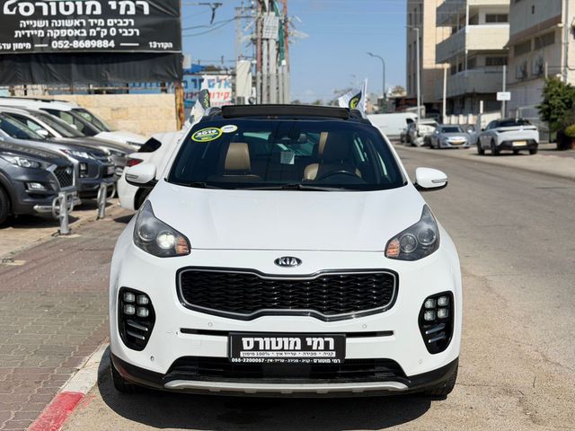 קיה ספורטז'