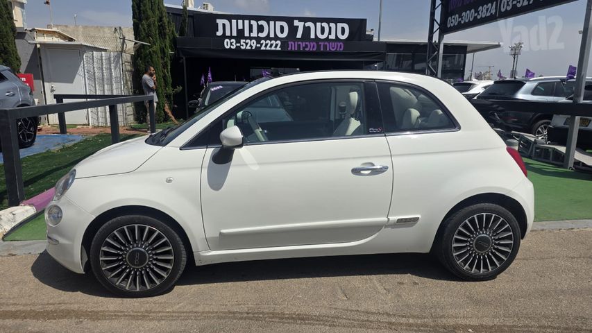 פיאט 500