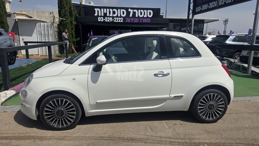פיאט 500