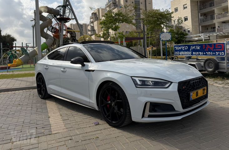 אאודי S5