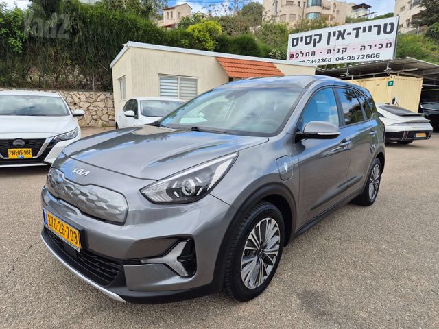 קיה נירו פלוס