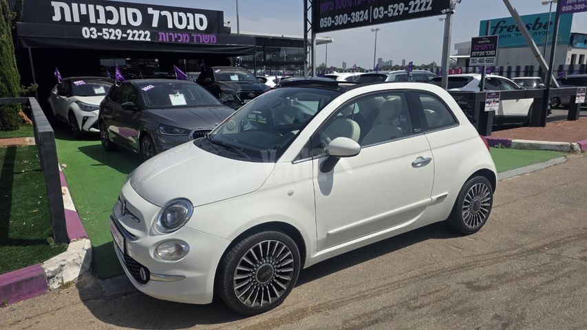 פיאט 500